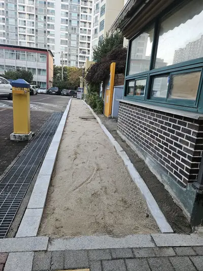 점포 내부 철거