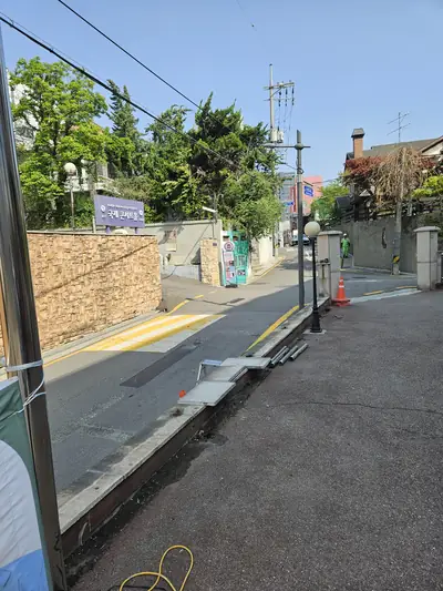 폐업 점포 철거